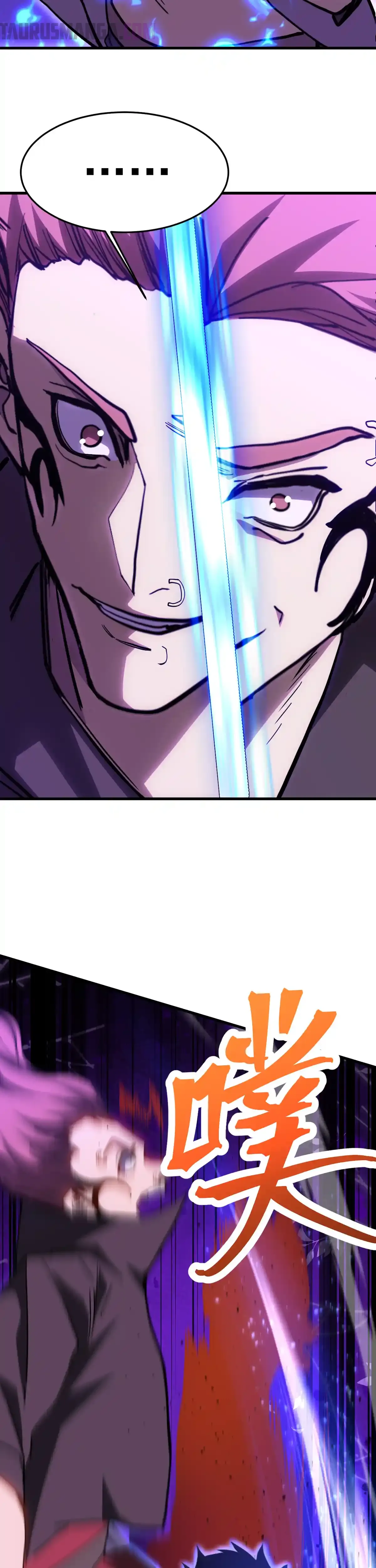 Read Apex Future Martial Arts ES Manga Online