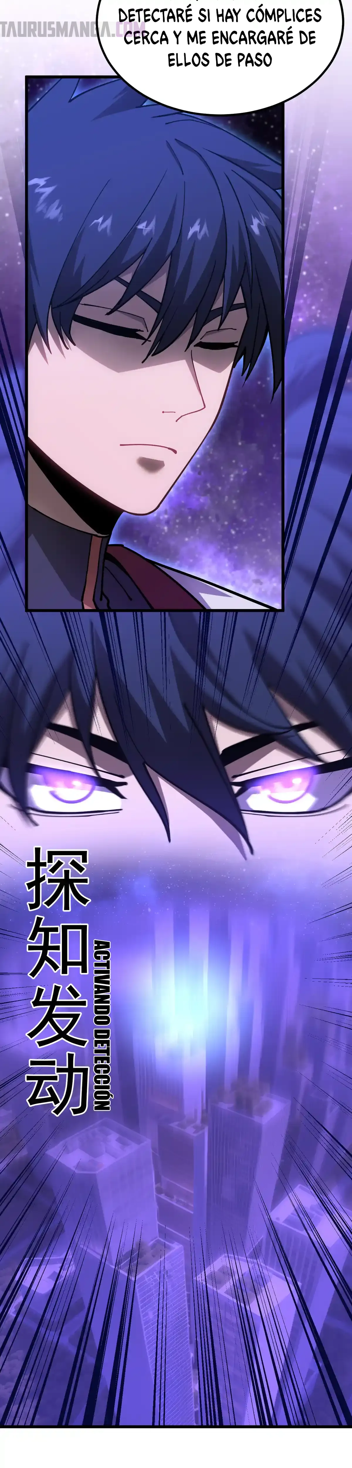 Read Apex Future Martial Arts ES Manga Online