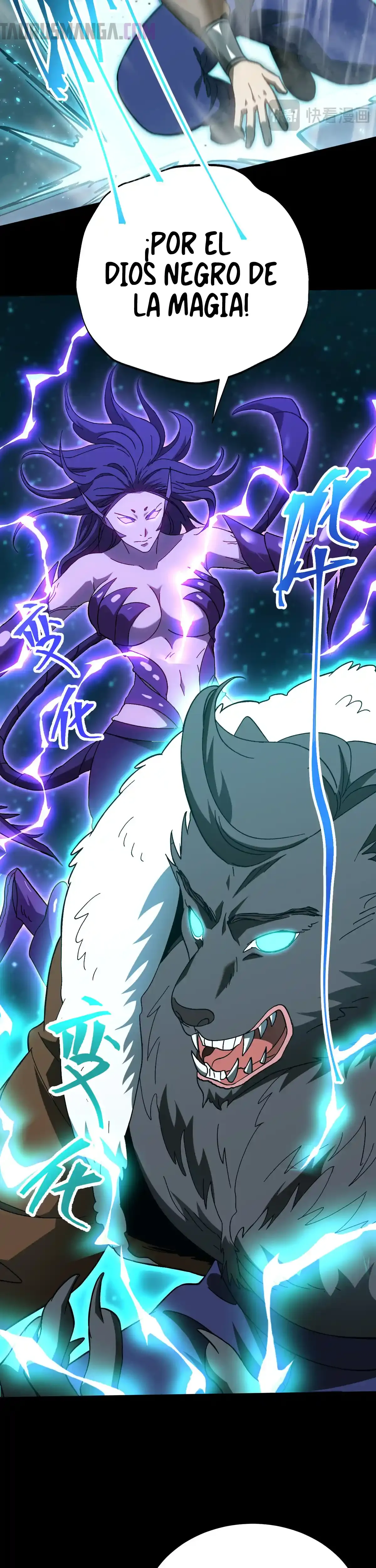 Read Apex Future Martial Arts ES Manga Online