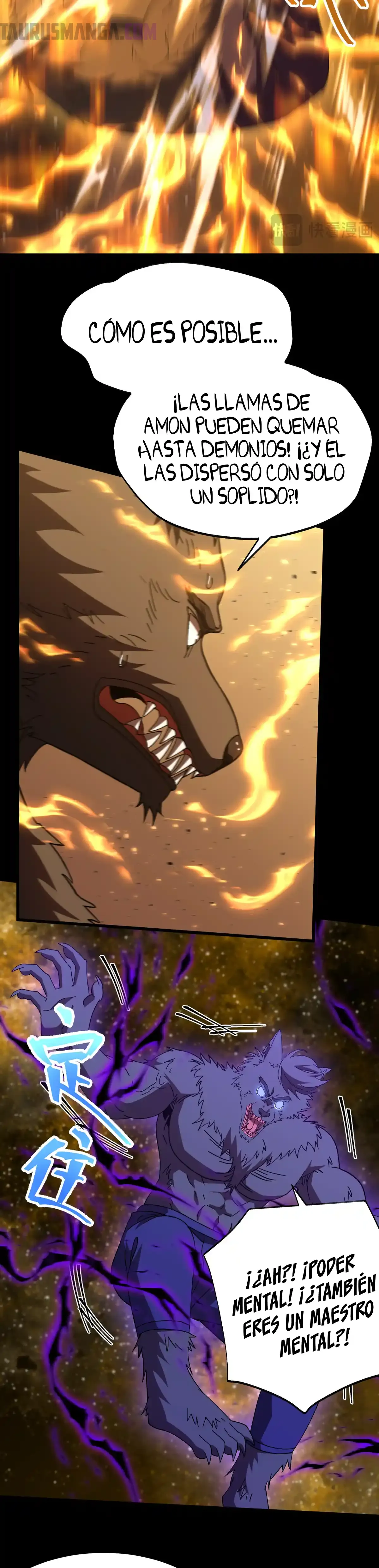 Read Apex Future Martial Arts ES Manga Online