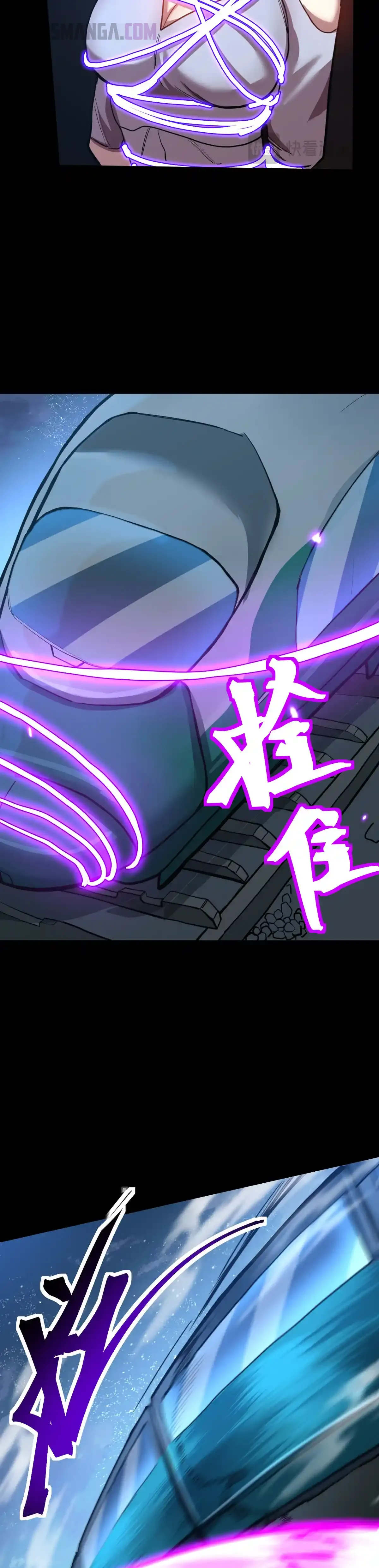 Read Apex Future Martial Arts ES Manga Online