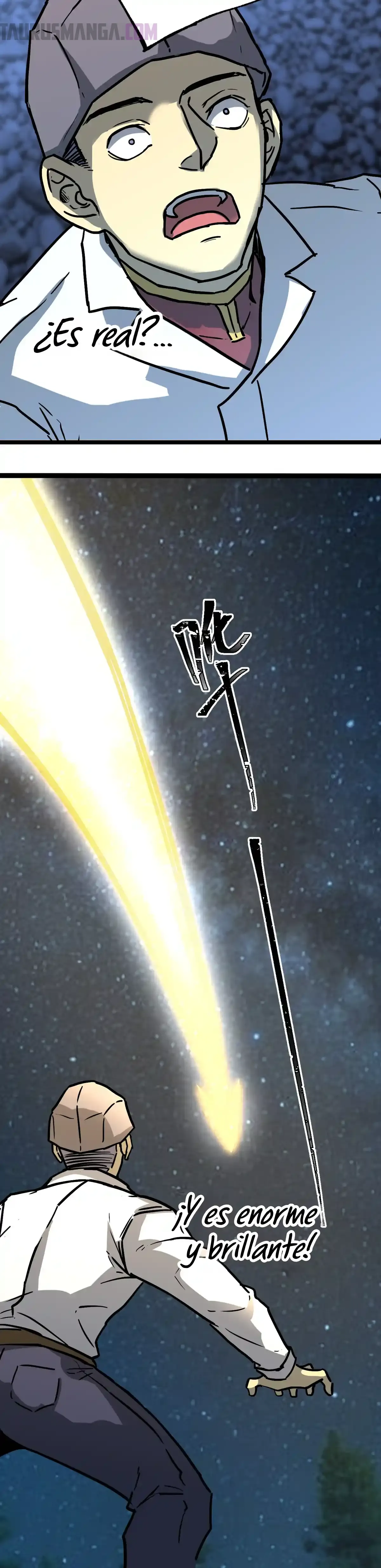 Read Apex Future Martial Arts ES Manga Online