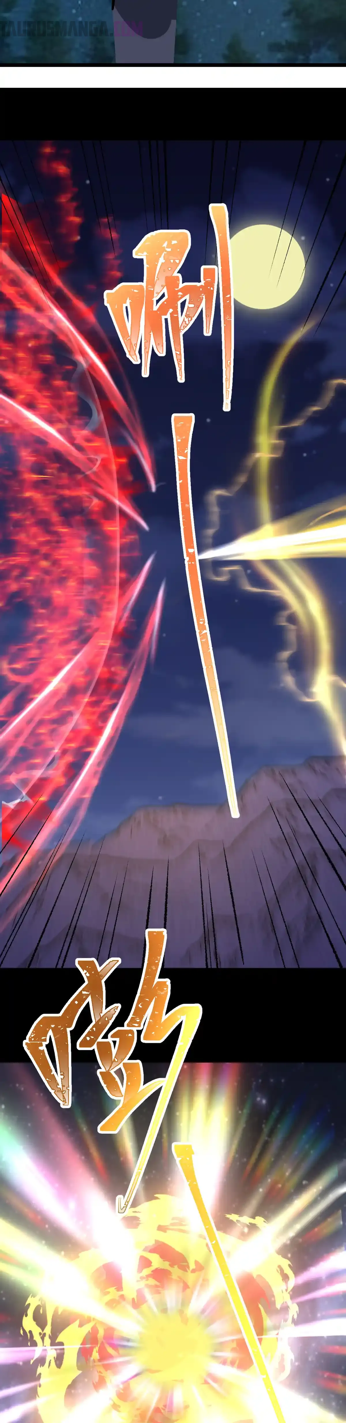 Read Apex Future Martial Arts ES Manga Online