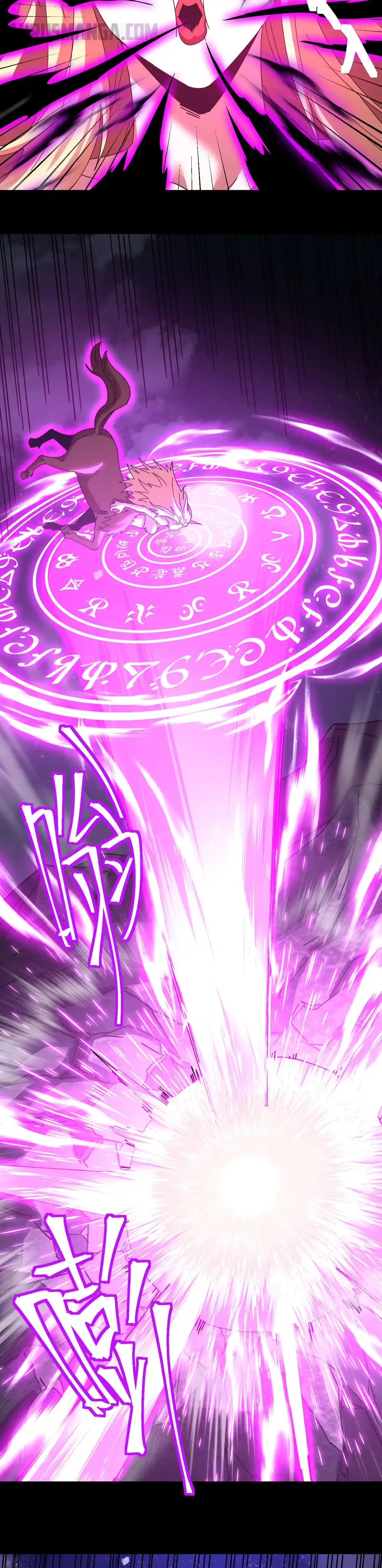 Read Apex Future Martial Arts ES Manga Online