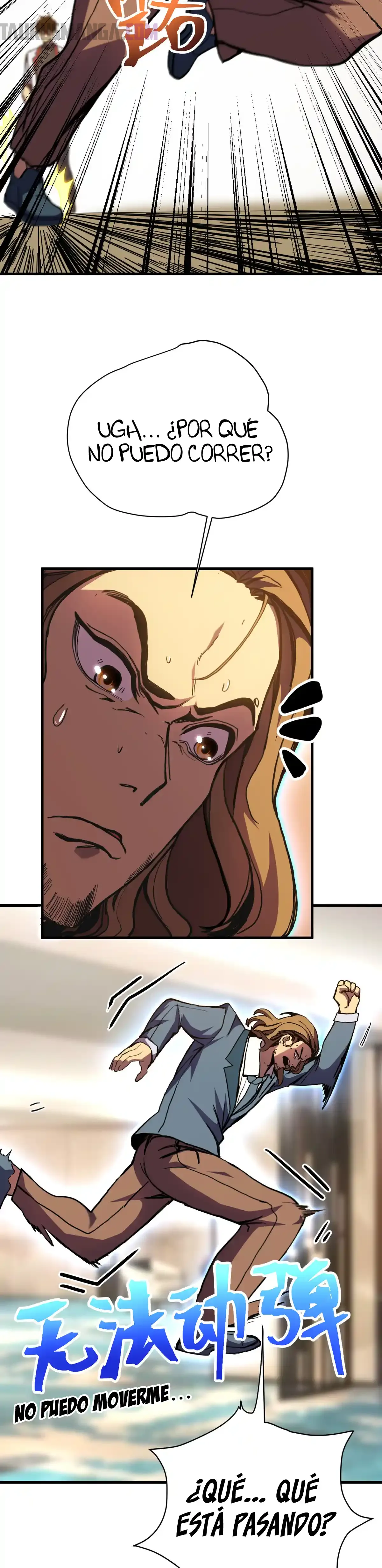 Read Apex Future Martial Arts ES Manga Online