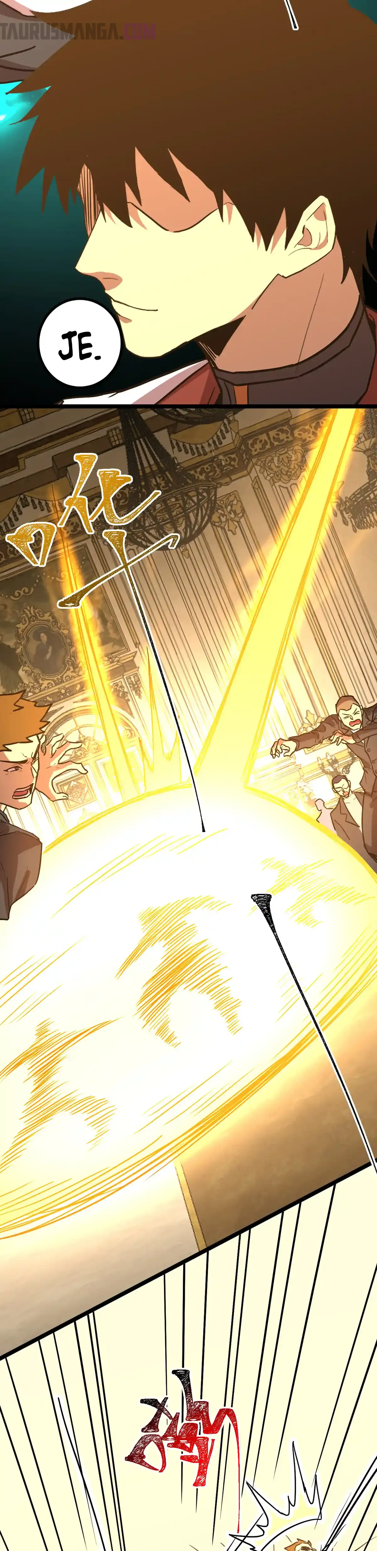 Read Apex Future Martial Arts ES Manga Online