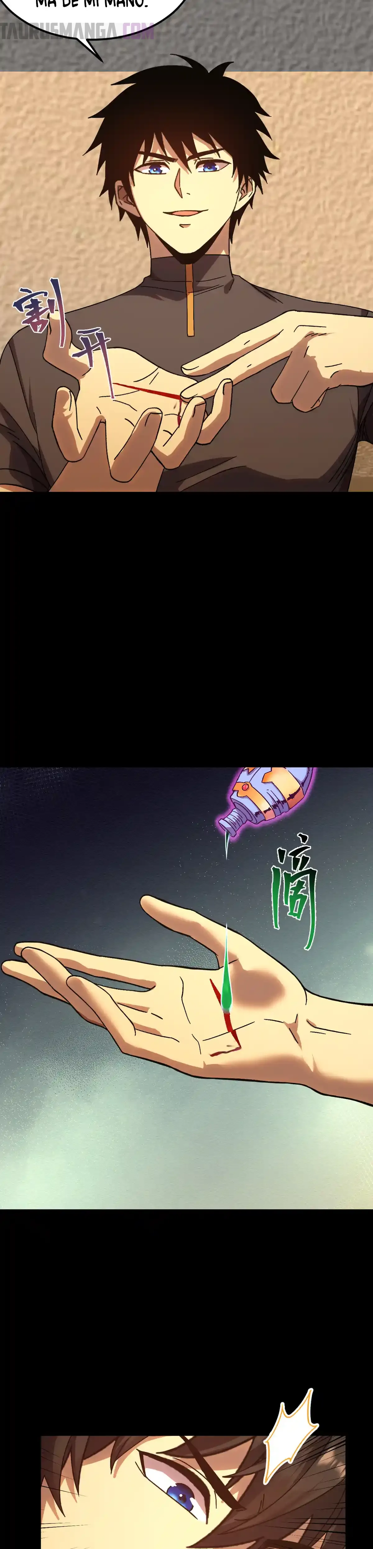 Read Apex Future Martial Arts ES Manga Online