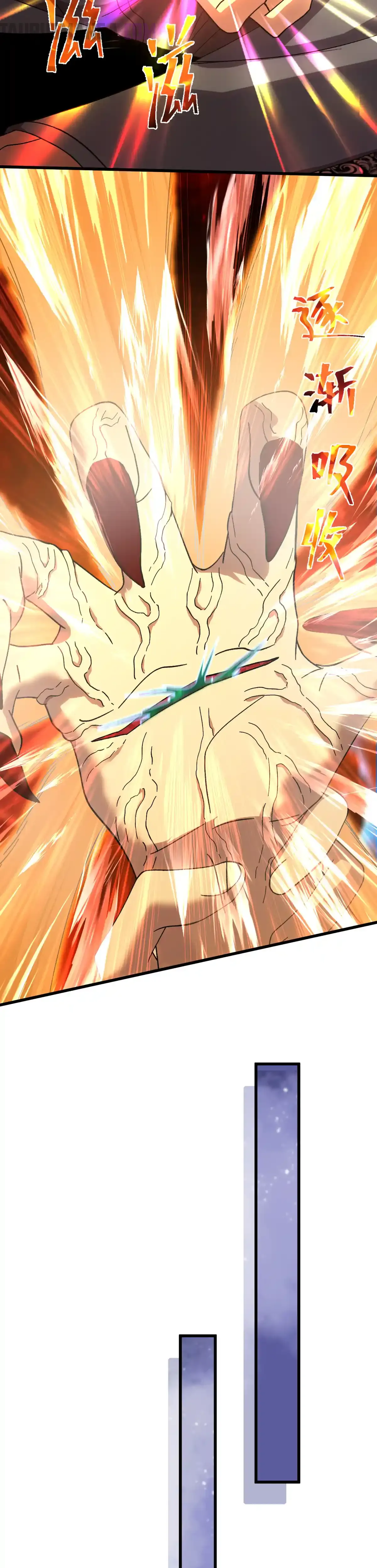 Read Apex Future Martial Arts ES Manga Online