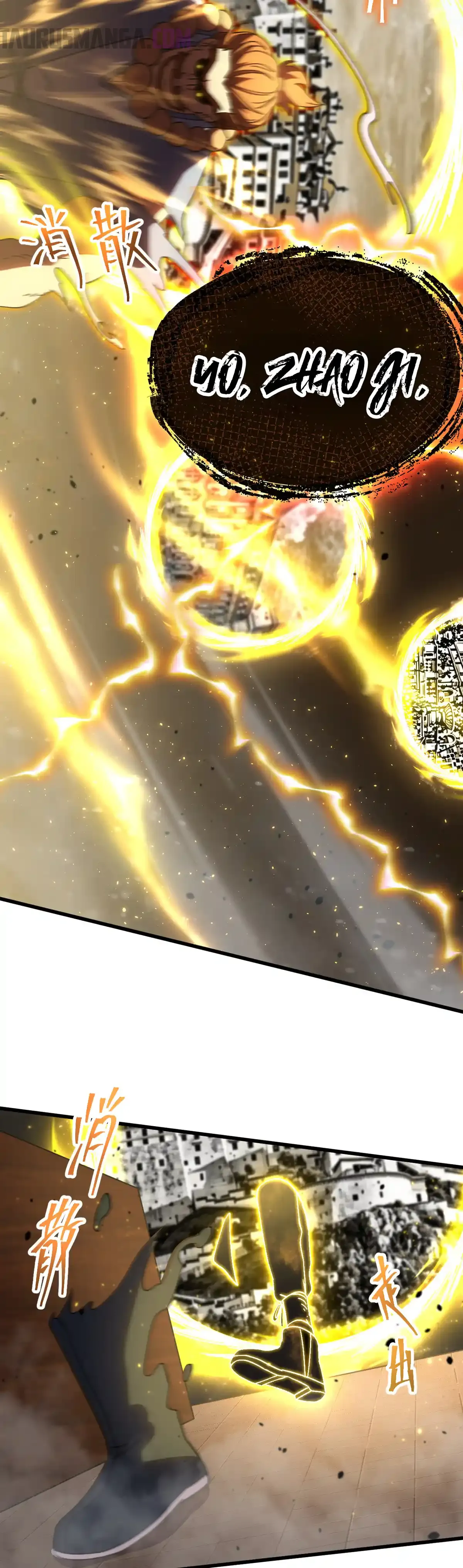 Read Apex Future Martial Arts ES Manga Online