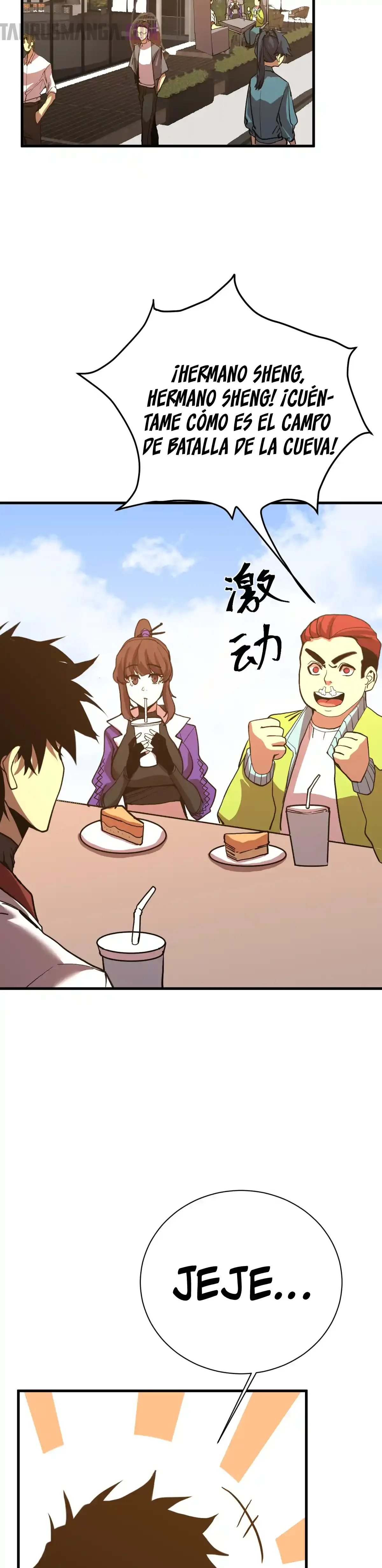 Read Apex Future Martial Arts ES Manga Online