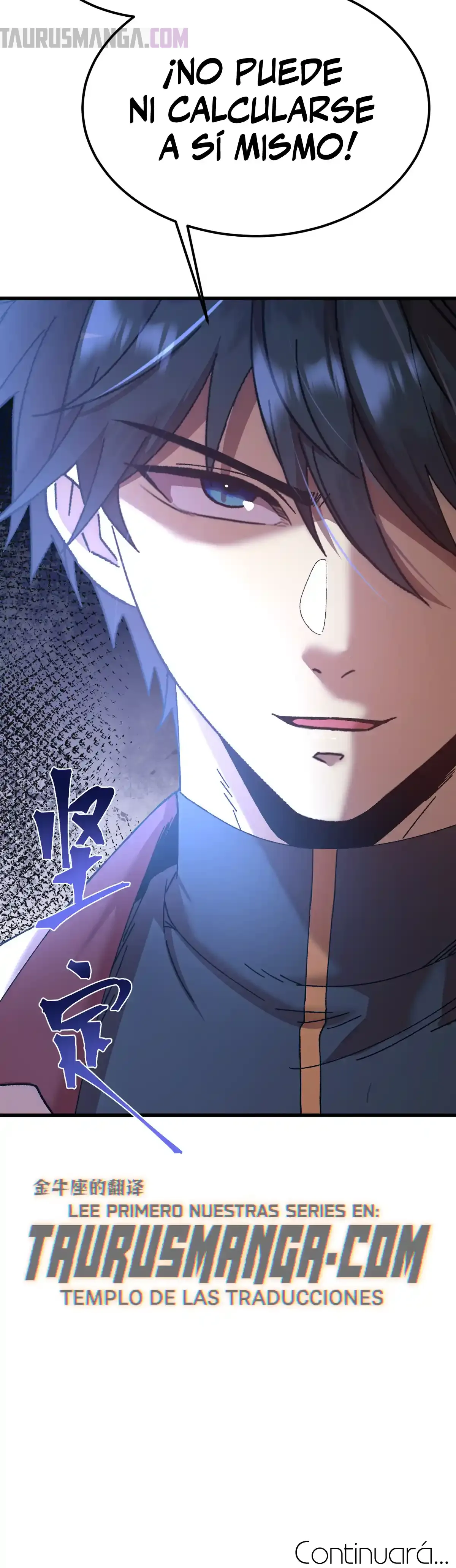 Read Apex Future Martial Arts ES Manga Online