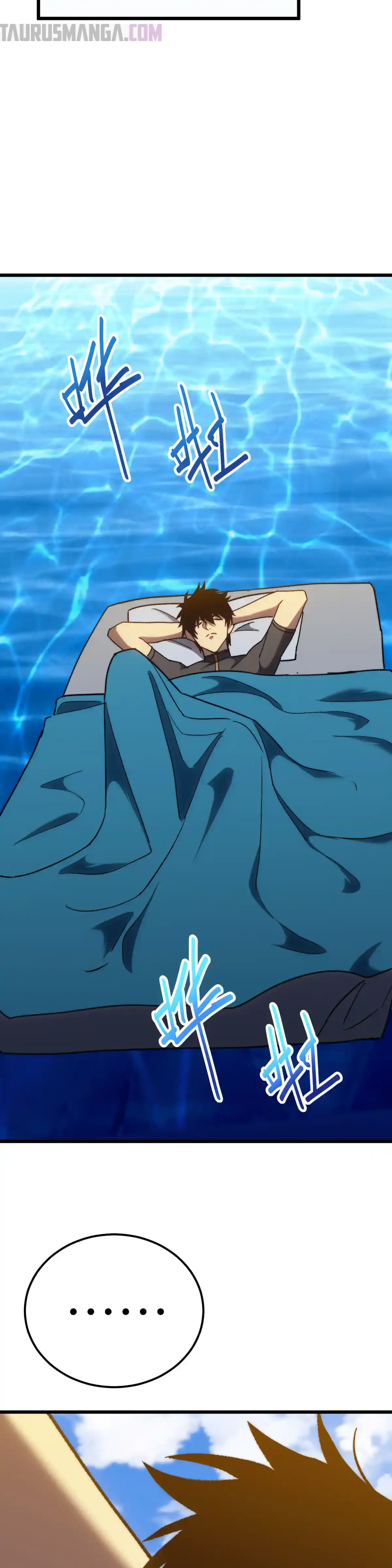 Read Apex Future Martial Arts ES Manga Online