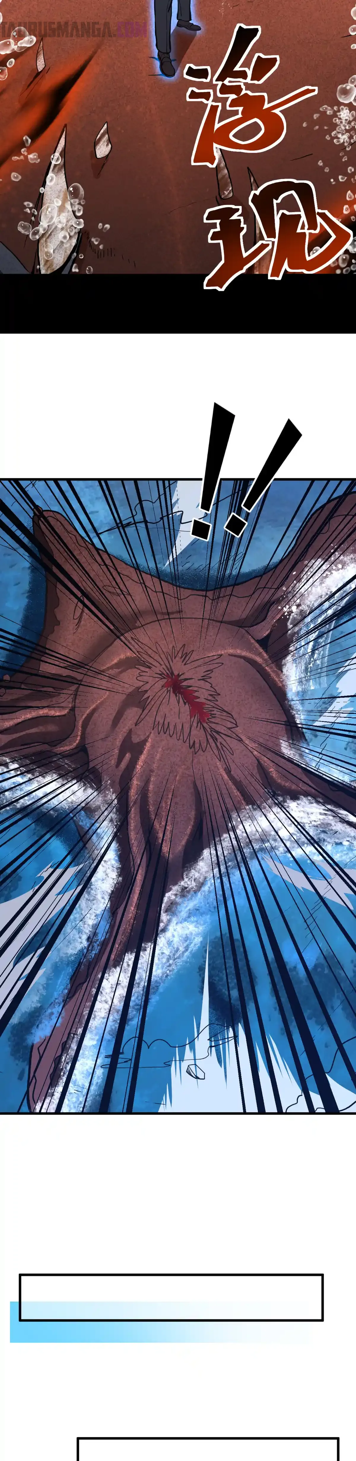 Read Apex Future Martial Arts ES Manga Online