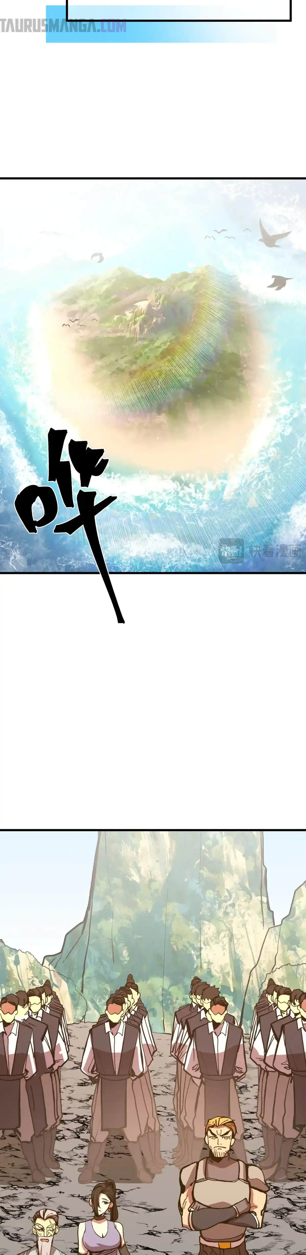 Read Apex Future Martial Arts ES Manga Online