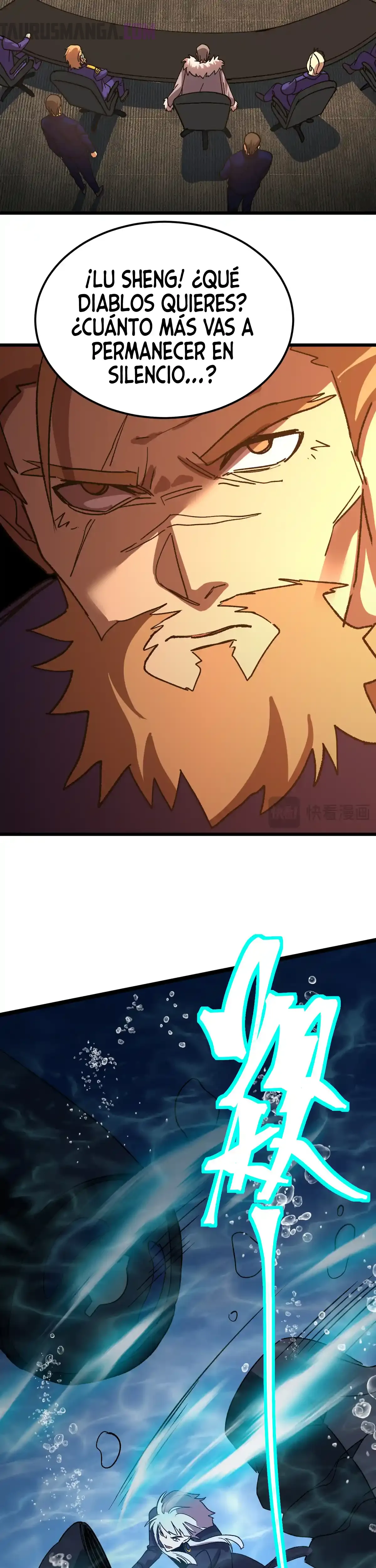 Read Apex Future Martial Arts ES Manga Online