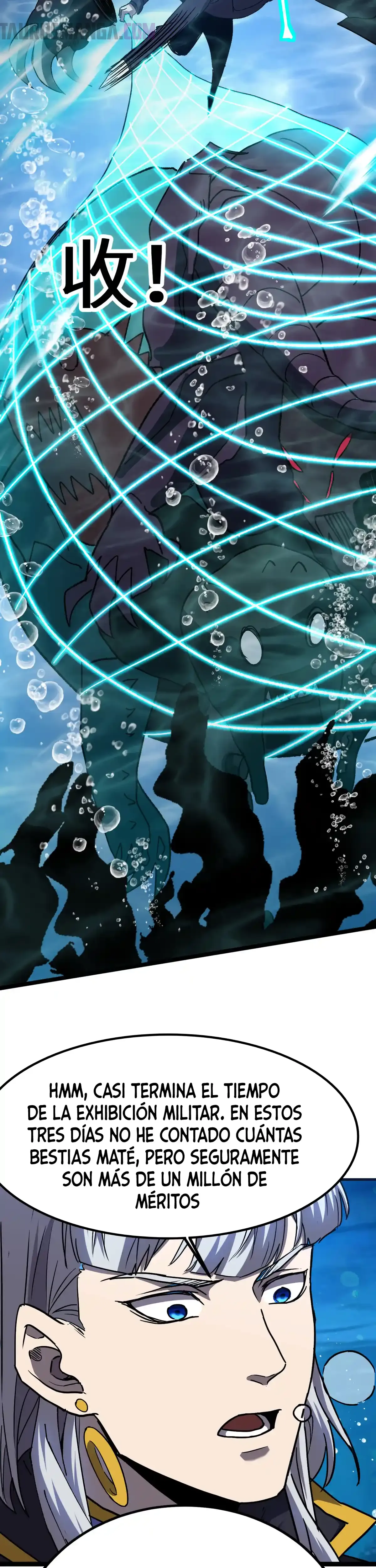 Read Apex Future Martial Arts ES Manga Online