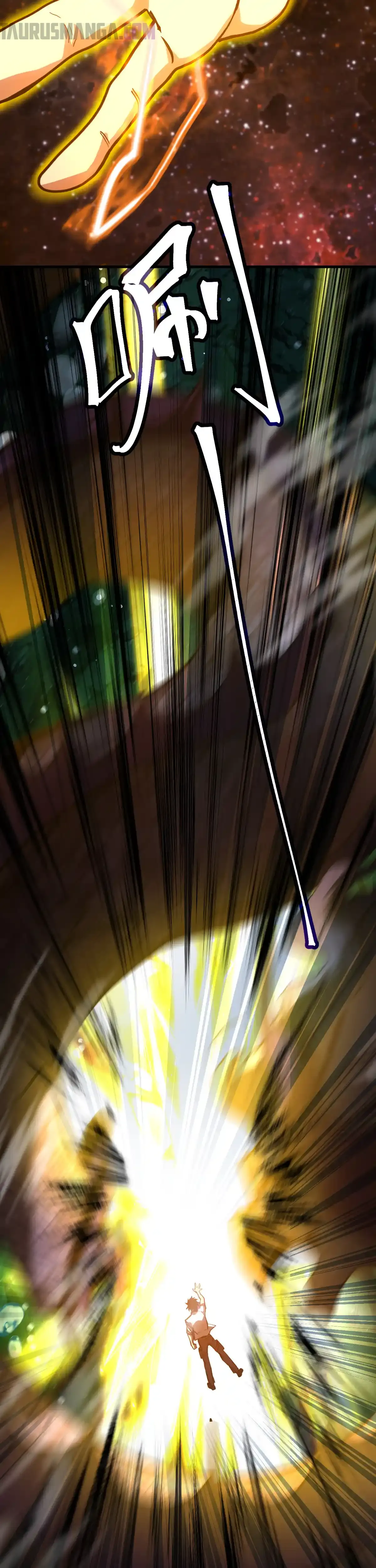 Read Apex Future Martial Arts ES Manga Online