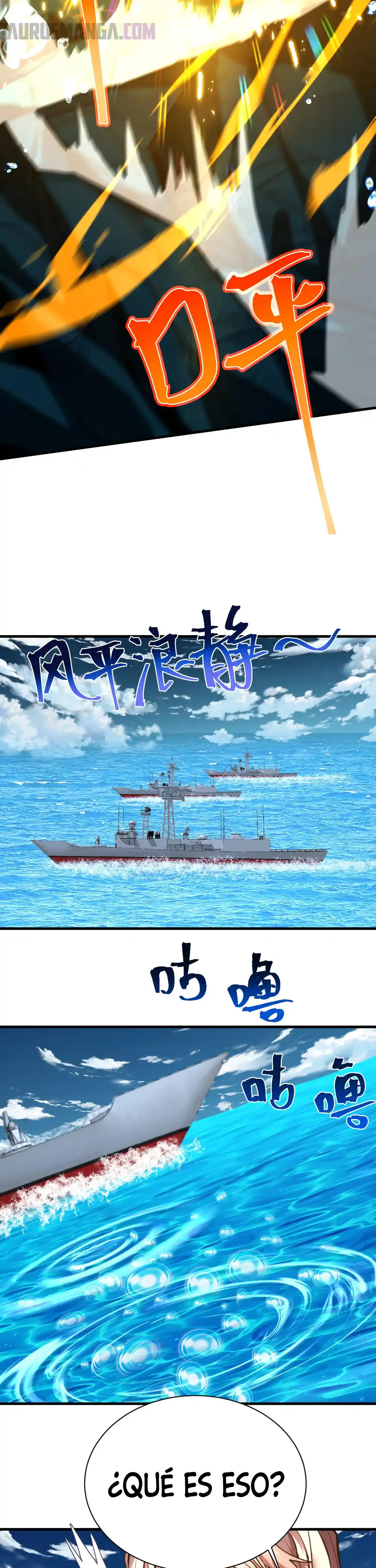 Read Apex Future Martial Arts ES Manga Online