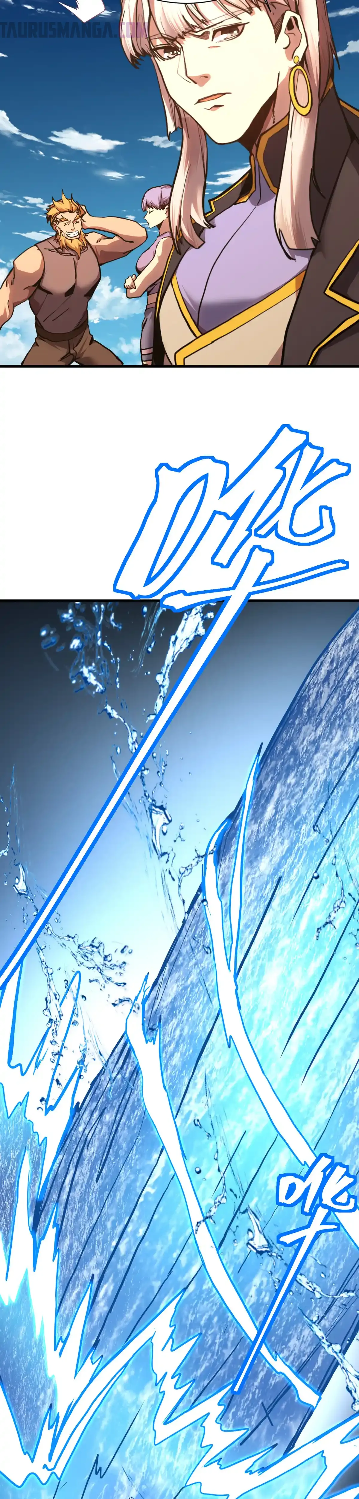 Read Apex Future Martial Arts ES Manga Online