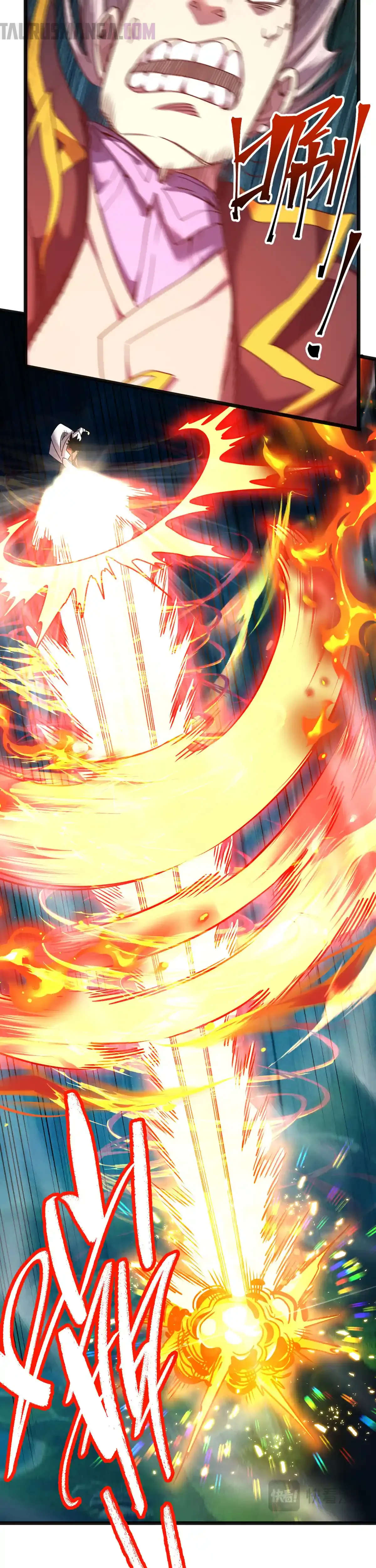 Read Apex Future Martial Arts ES Manga Online