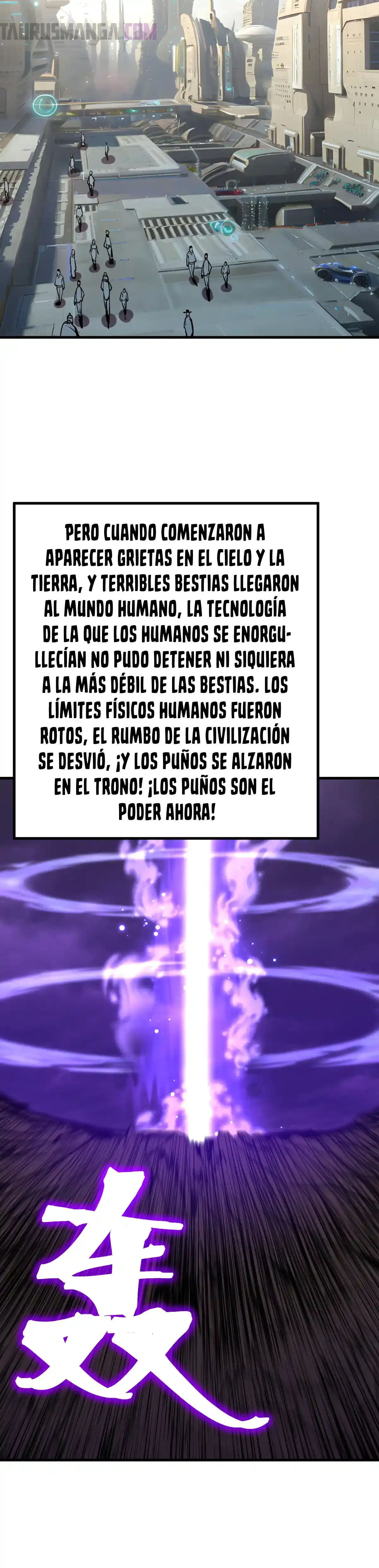 Read Apex Future Martial Arts ES Manga Online