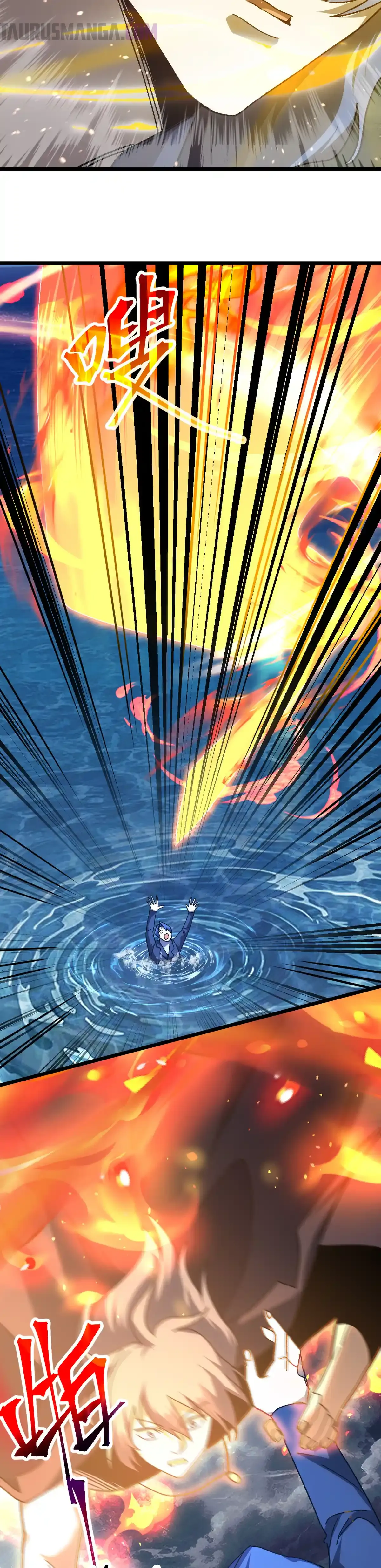 Read Apex Future Martial Arts ES Manga Online