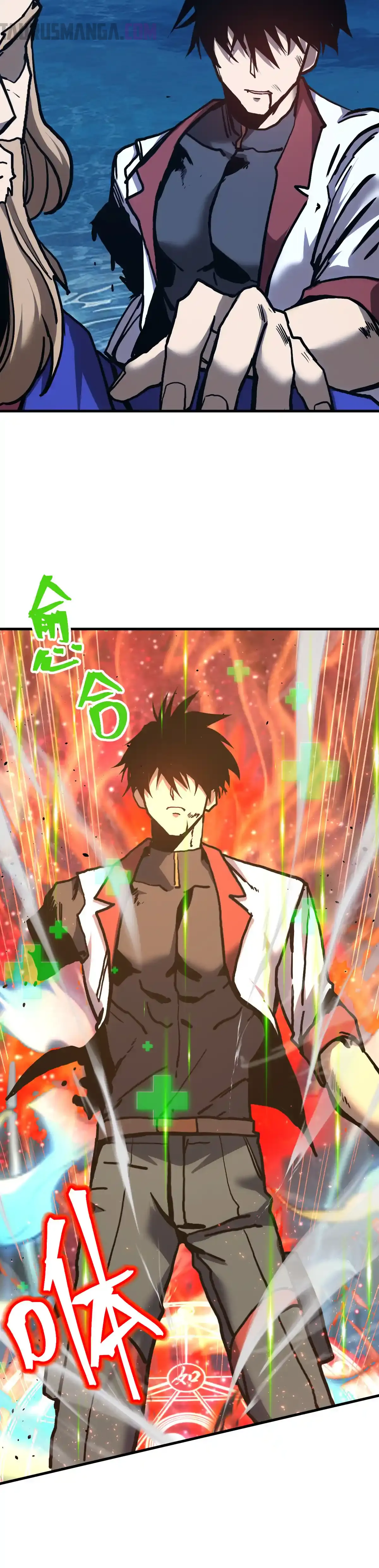 Read Apex Future Martial Arts ES Manga Online