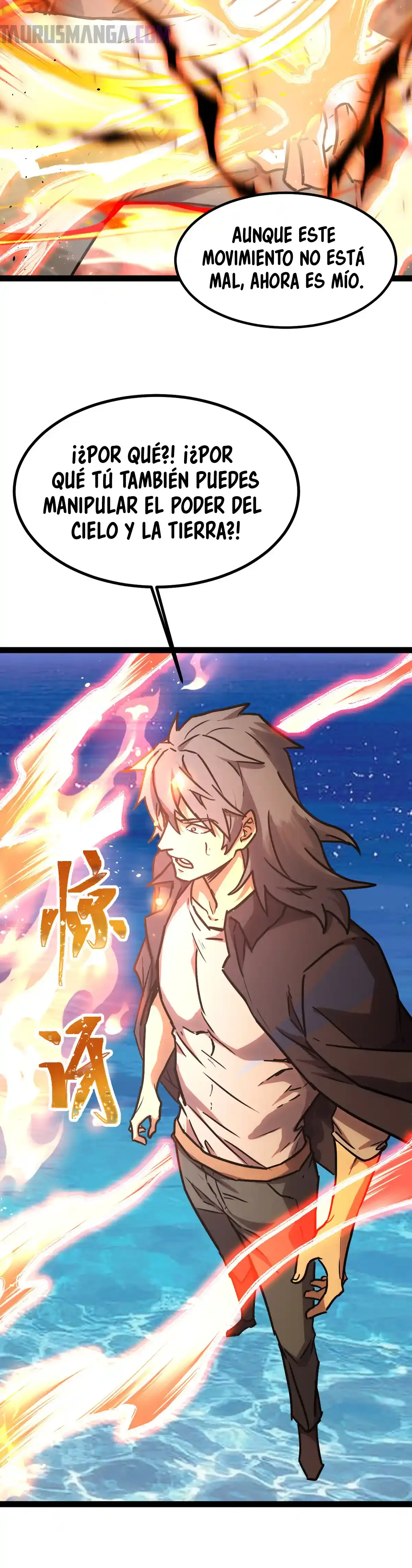 Read Apex Future Martial Arts ES Manga Online