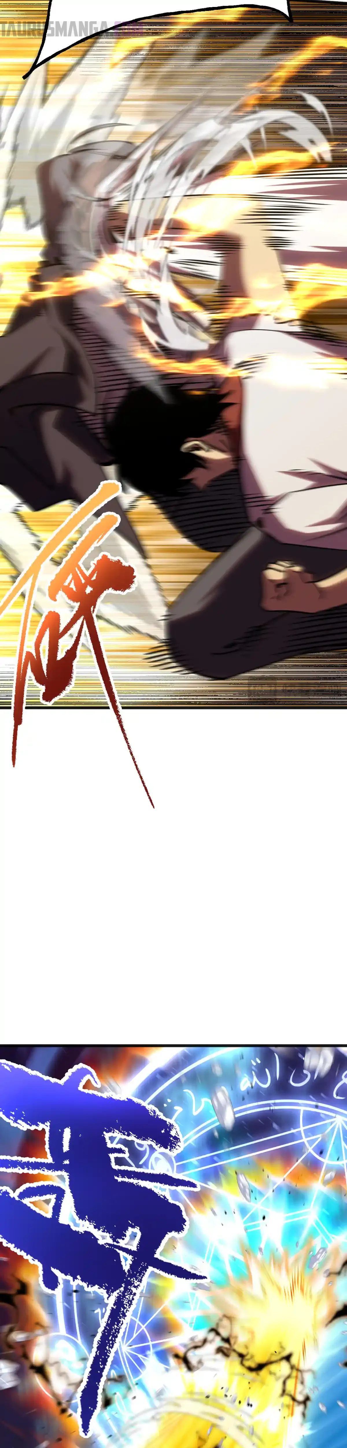 Read Apex Future Martial Arts ES Manga Online