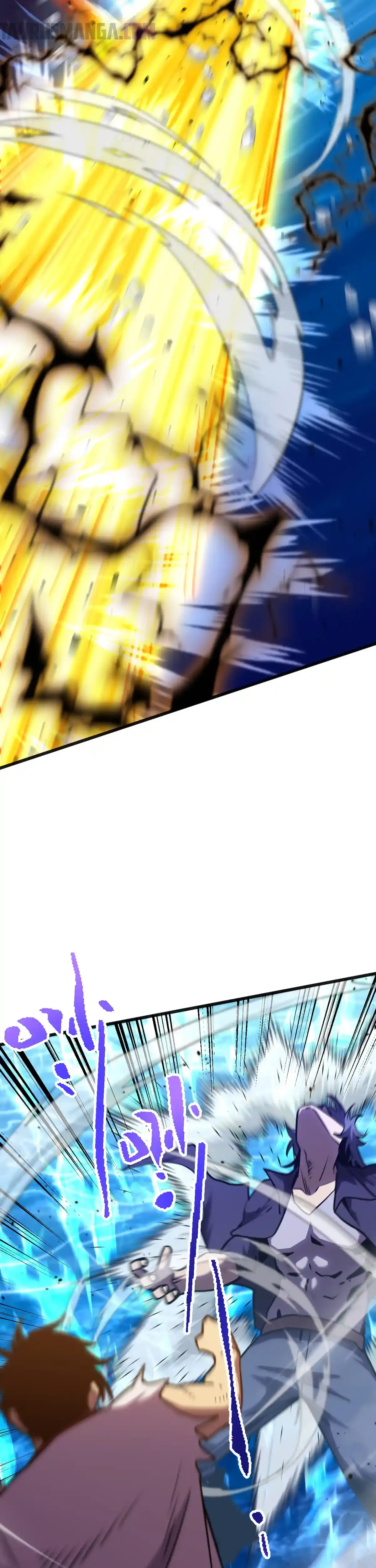 Read Apex Future Martial Arts ES Manga Online