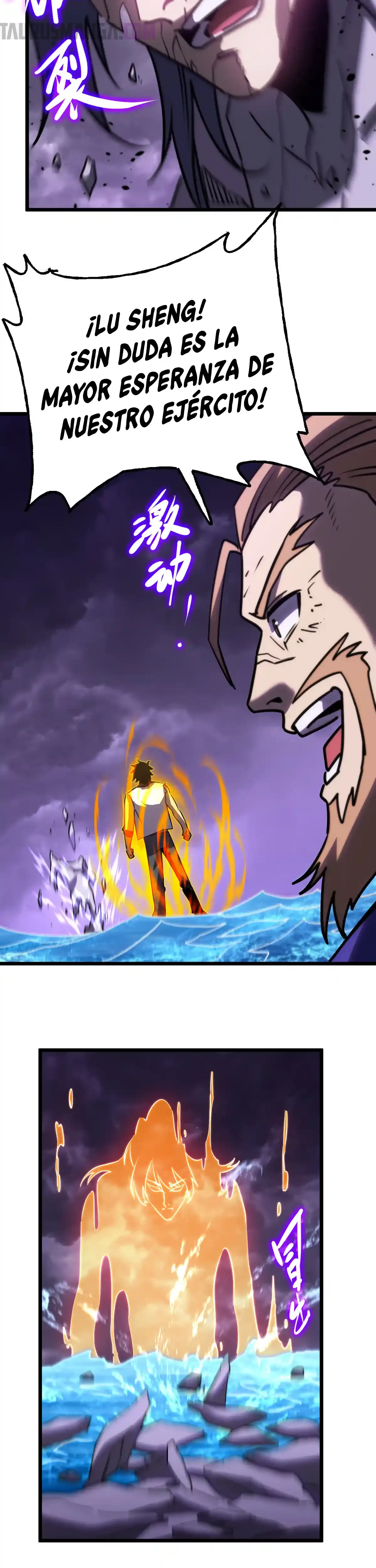 Read Apex Future Martial Arts ES Manga Online