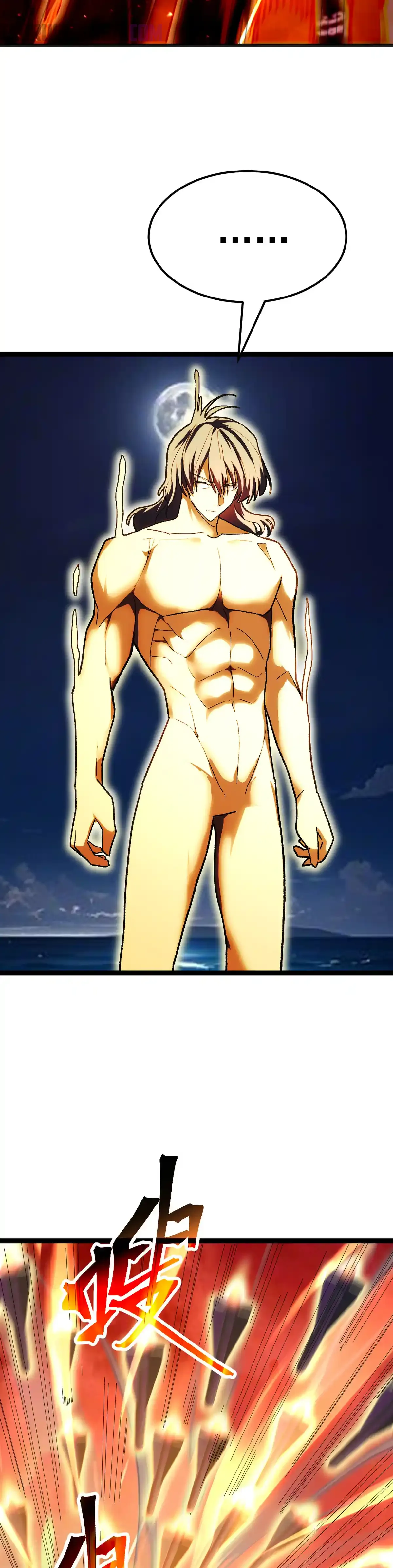 Read Apex Future Martial Arts ES Manga Online