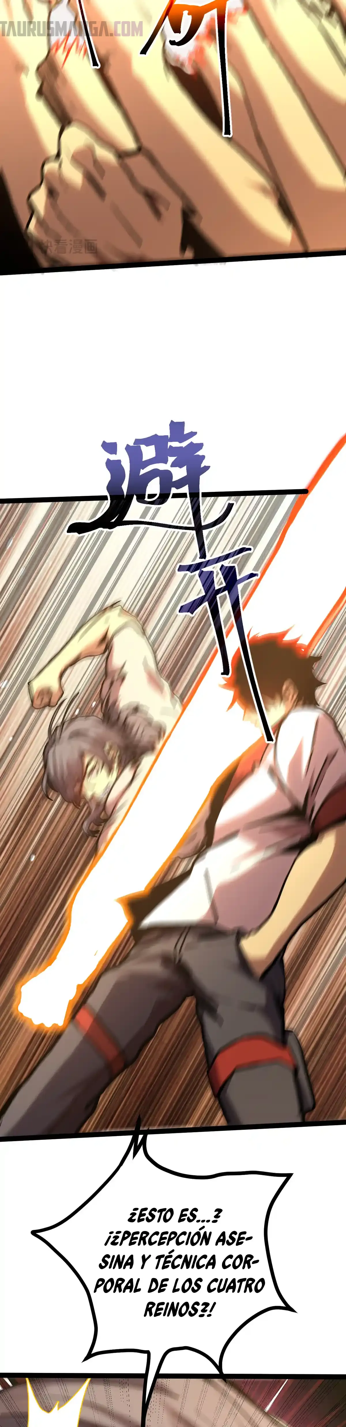 Read Apex Future Martial Arts ES Manga Online