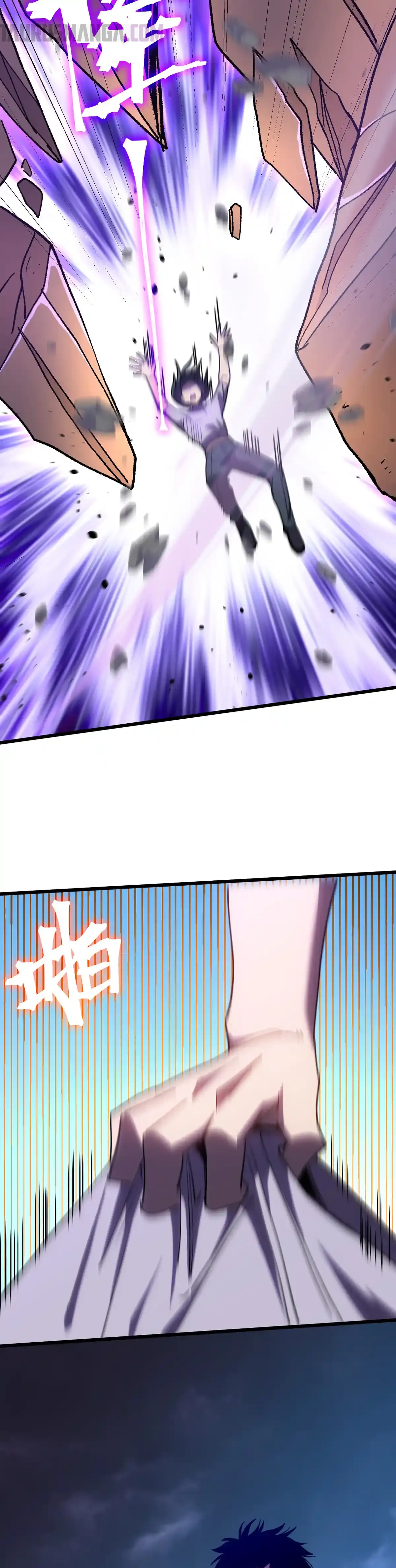 Read Apex Future Martial Arts ES Manga Online