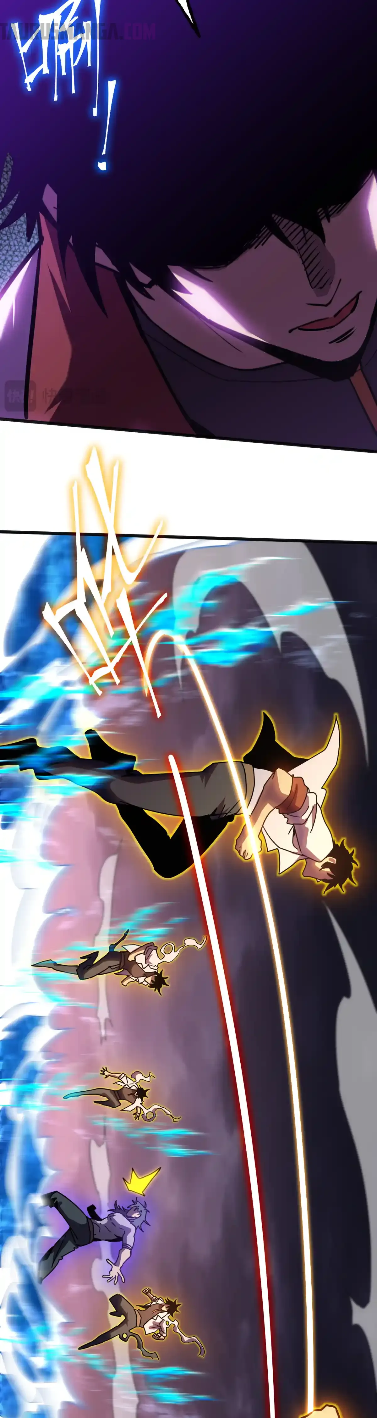 Read Apex Future Martial Arts ES Manga Online