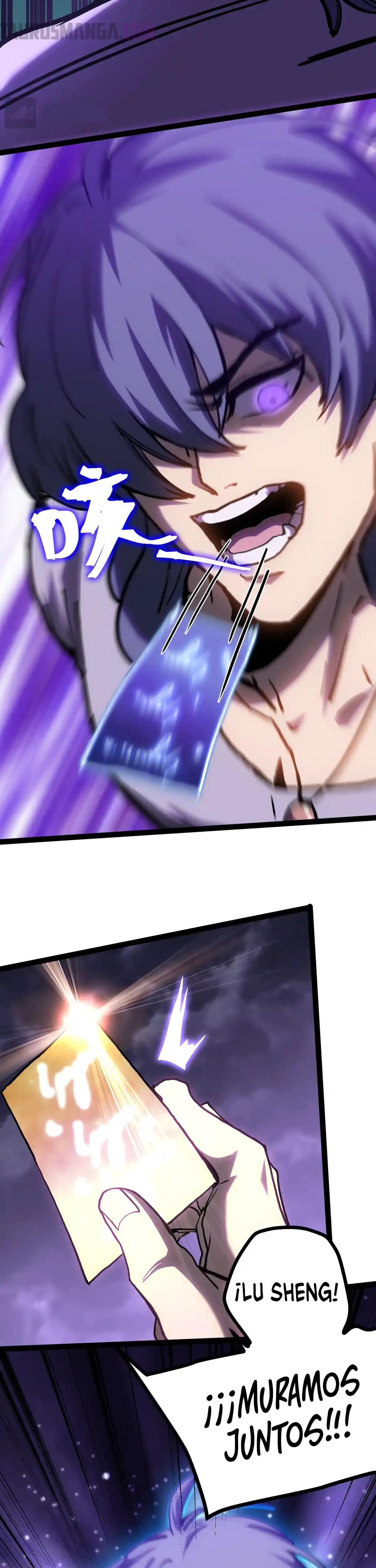 Read Apex Future Martial Arts ES Manga Online