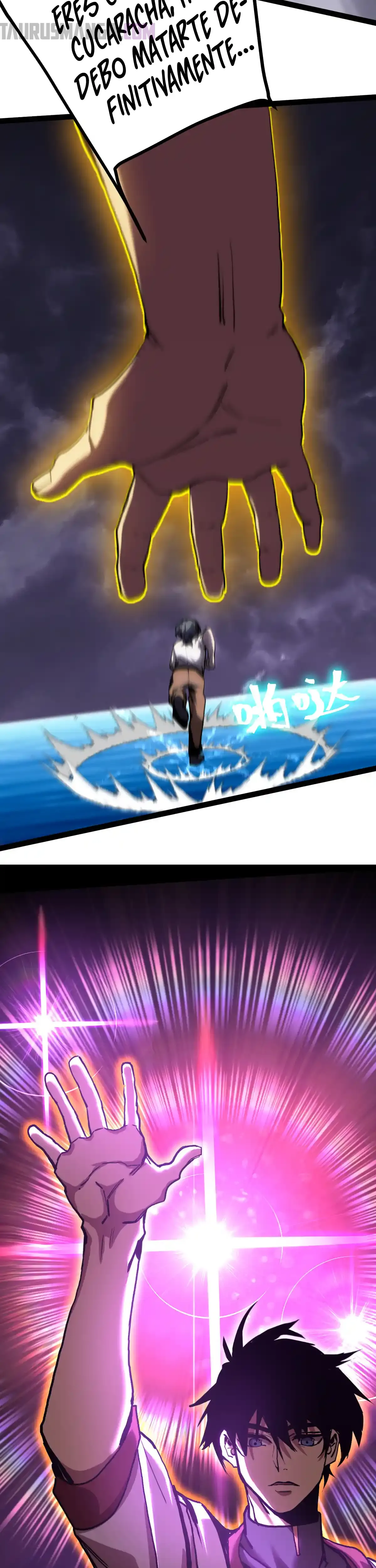 Read Apex Future Martial Arts ES Manga Online