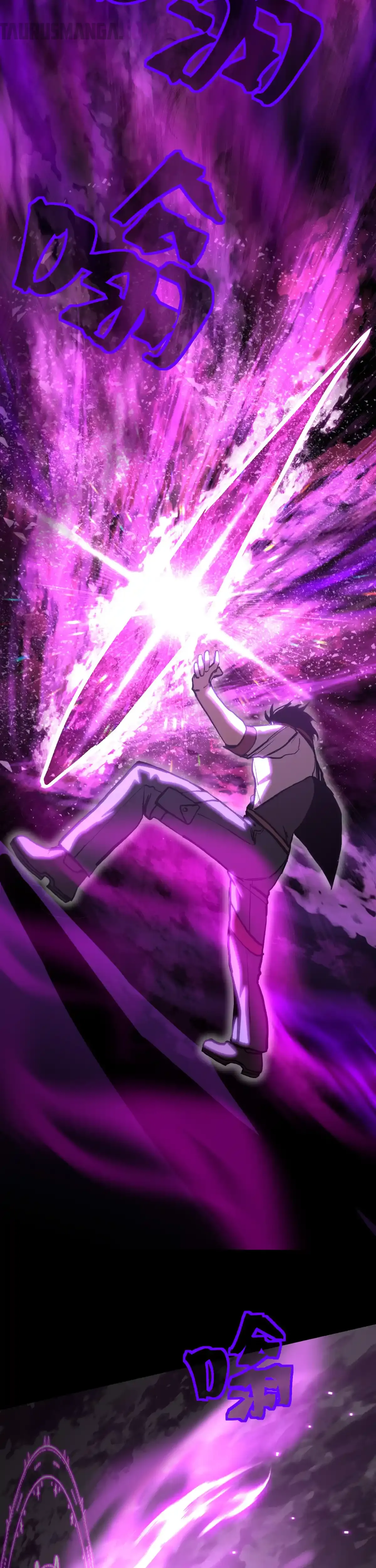 Read Apex Future Martial Arts ES Manga Online