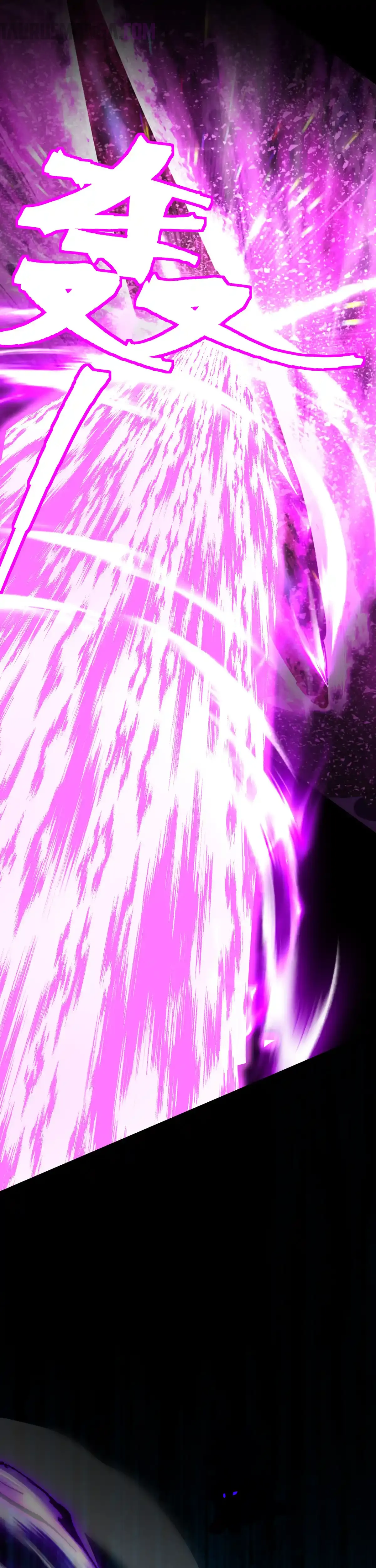 Read Apex Future Martial Arts ES Manga Online