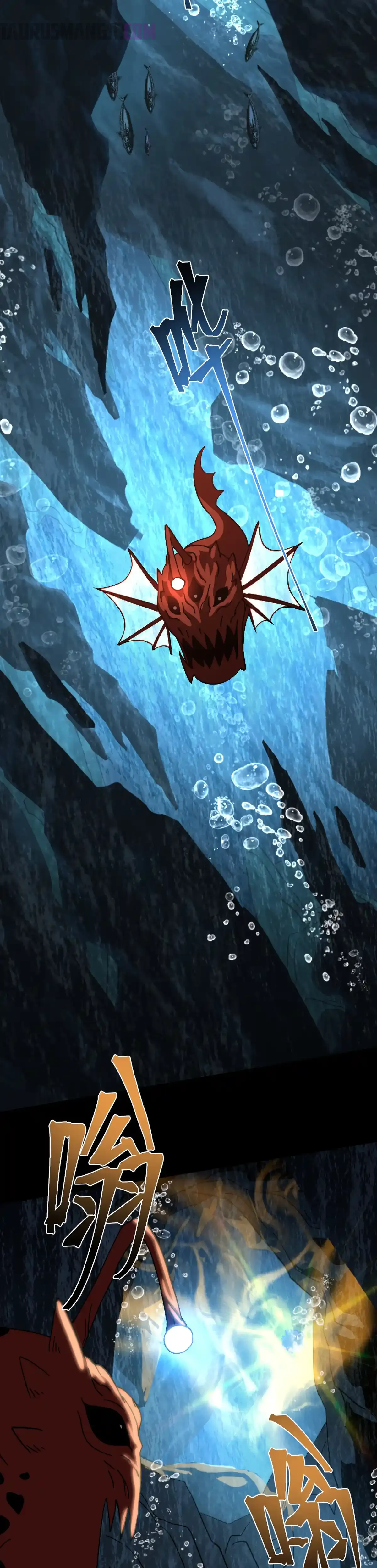 Read Apex Future Martial Arts ES Manga Online