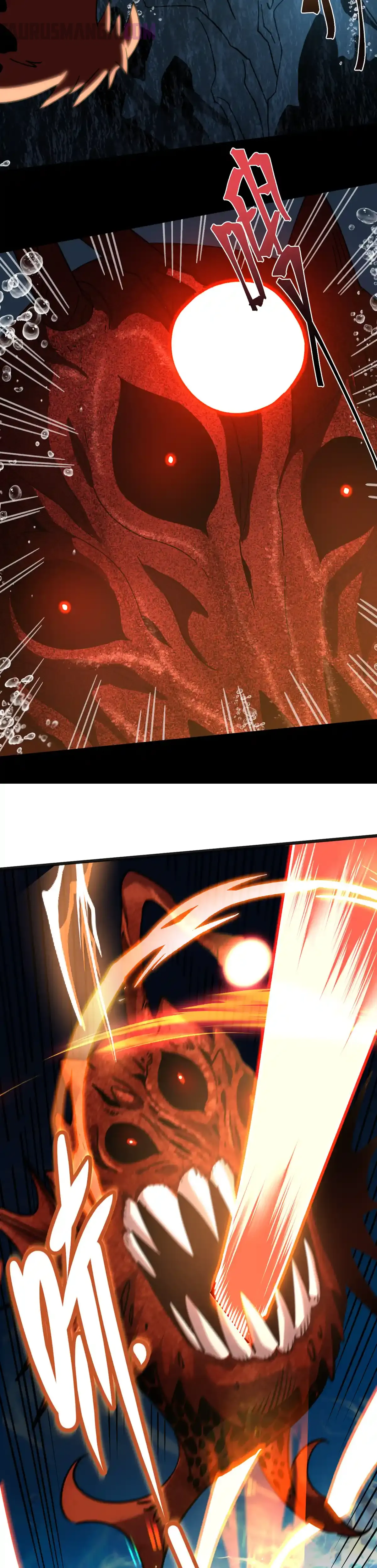 Read Apex Future Martial Arts ES Manga Online