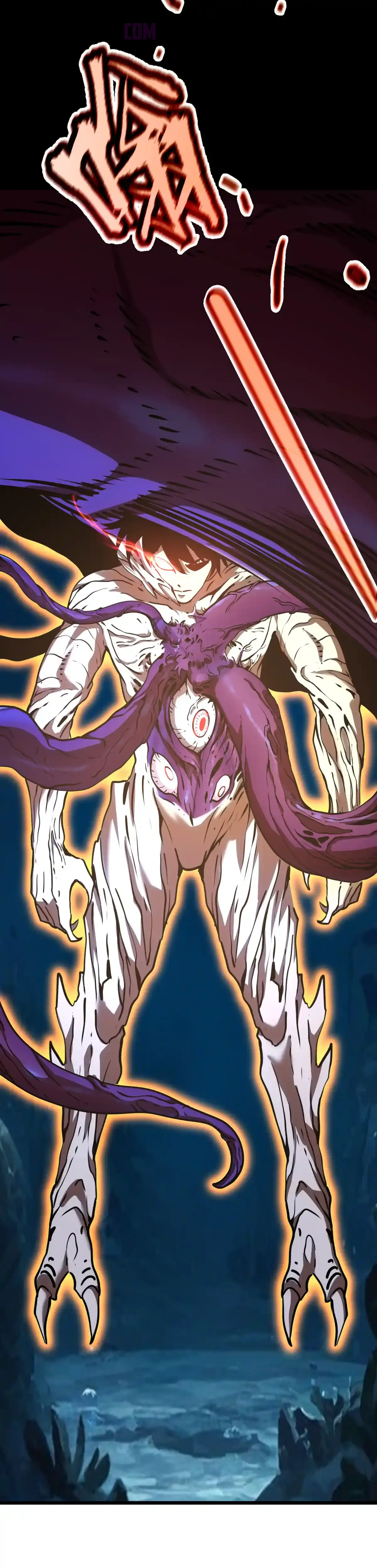 Read Apex Future Martial Arts ES Manga Online