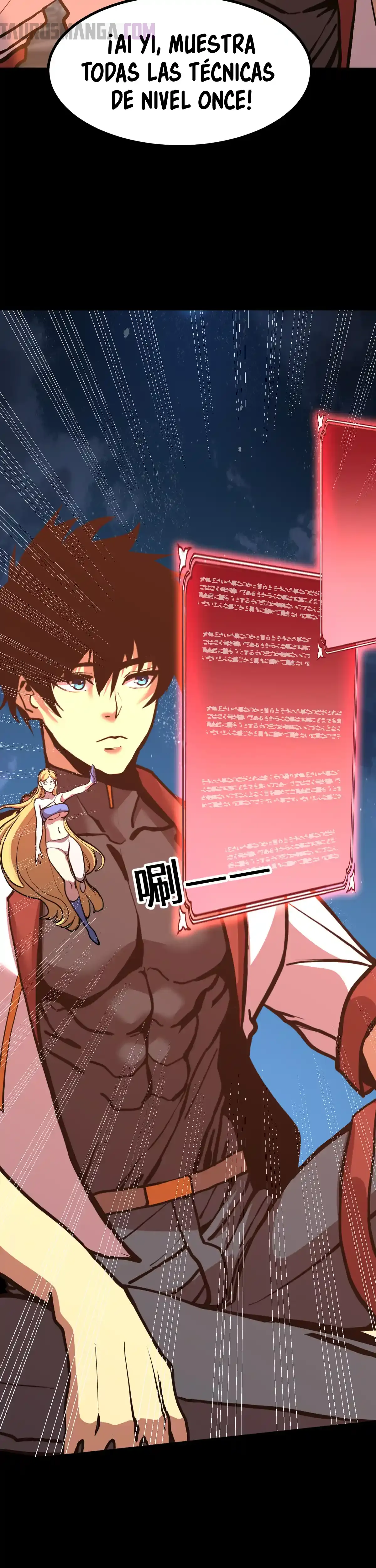 Read Apex Future Martial Arts ES Manga Online