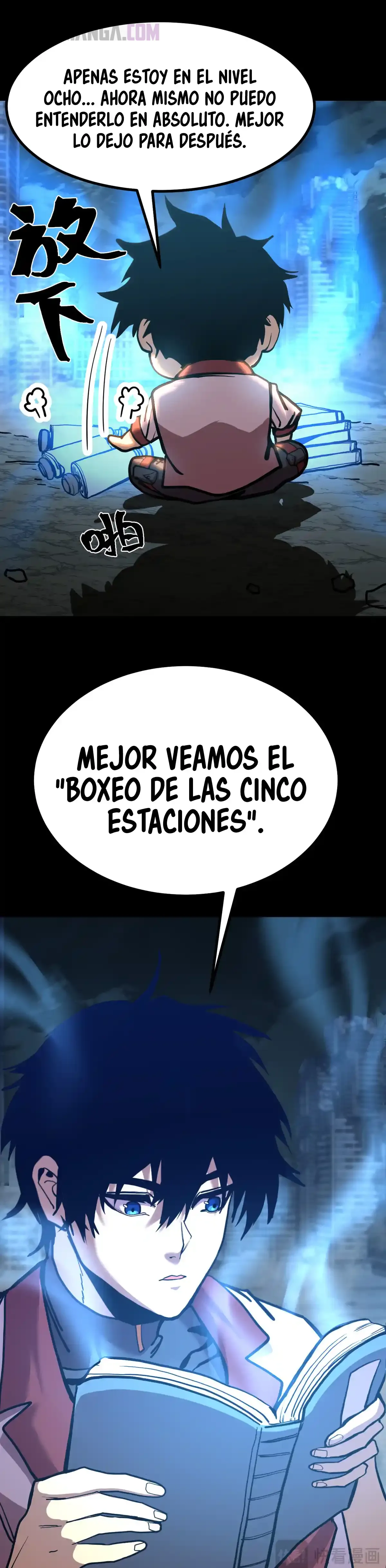 Read Apex Future Martial Arts ES Manga Online