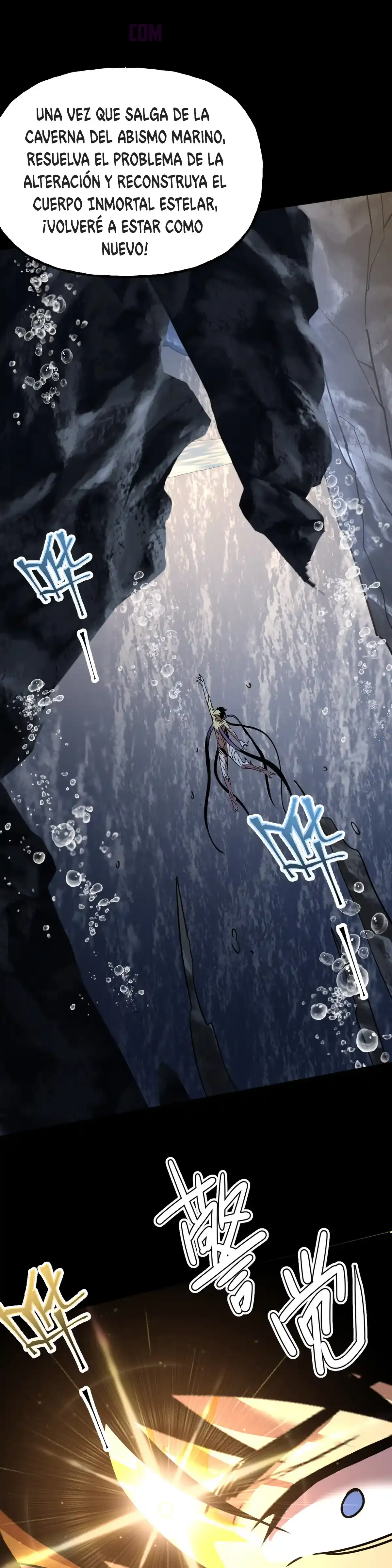 Read Apex Future Martial Arts ES Manga Online