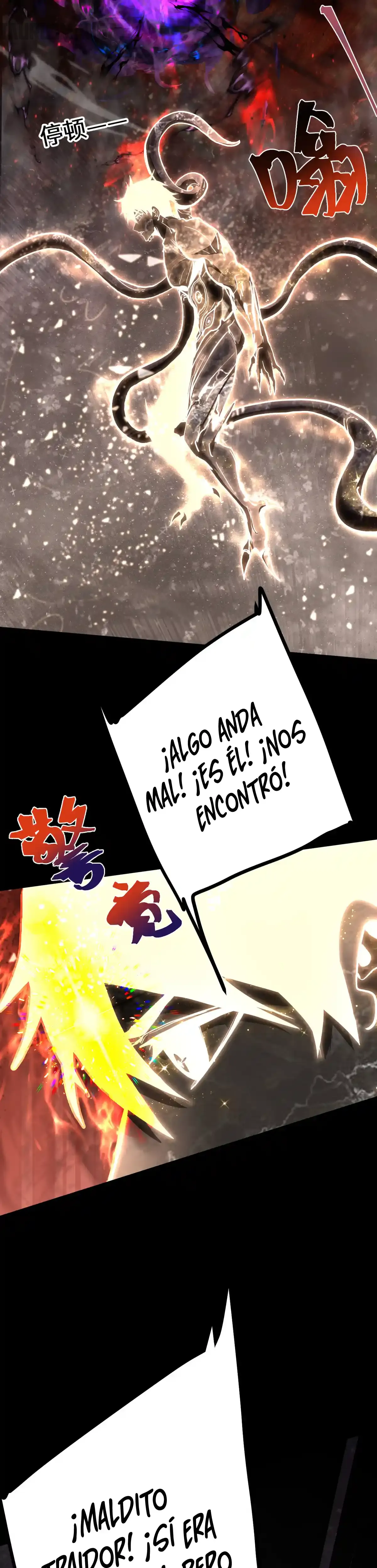 Read Apex Future Martial Arts ES Manga Online