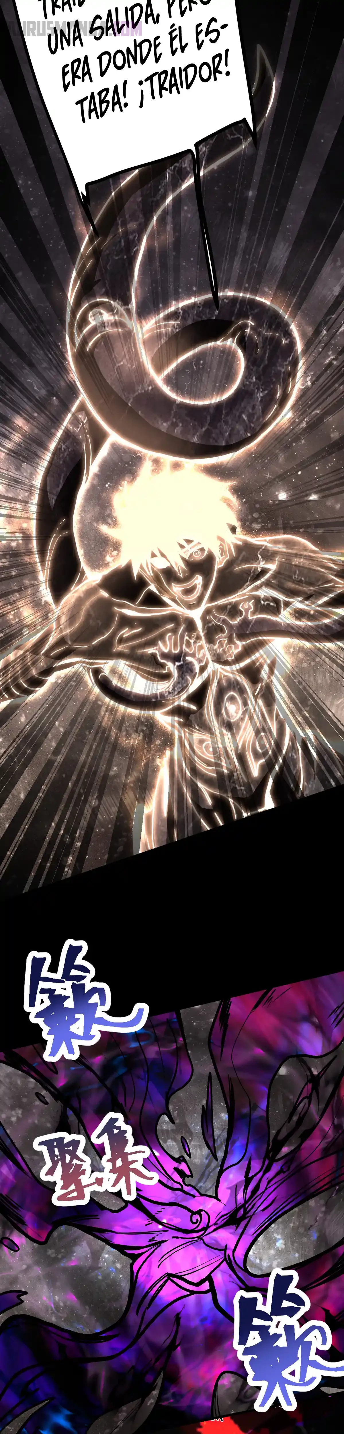 Read Apex Future Martial Arts ES Manga Online