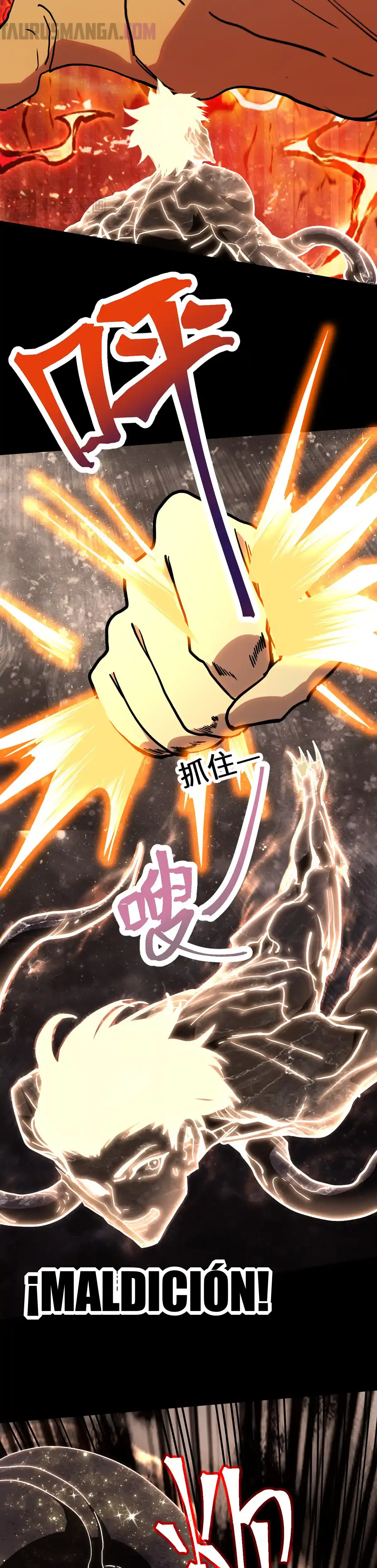 Read Apex Future Martial Arts ES Manga Online