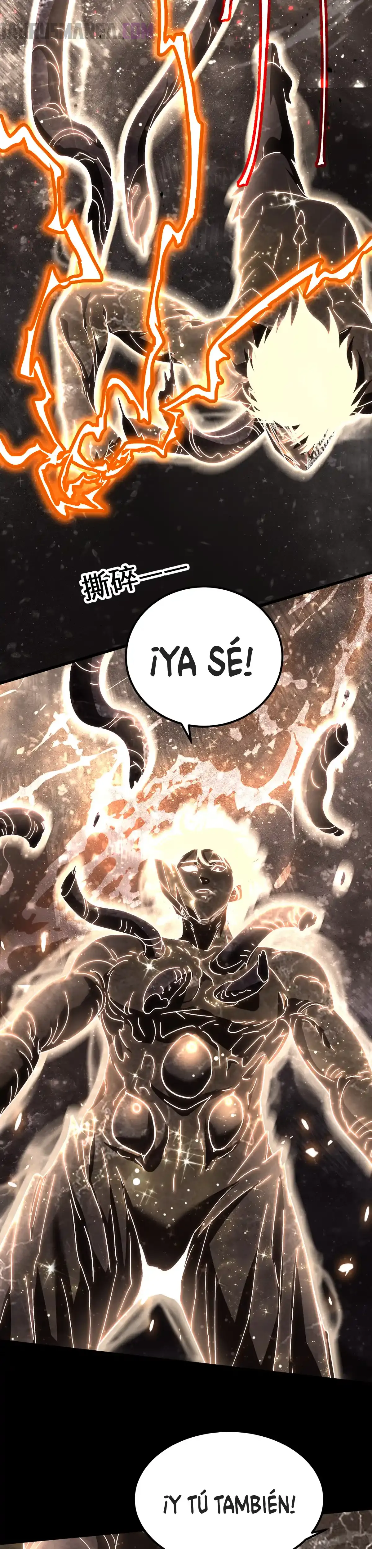 Read Apex Future Martial Arts ES Manga Online