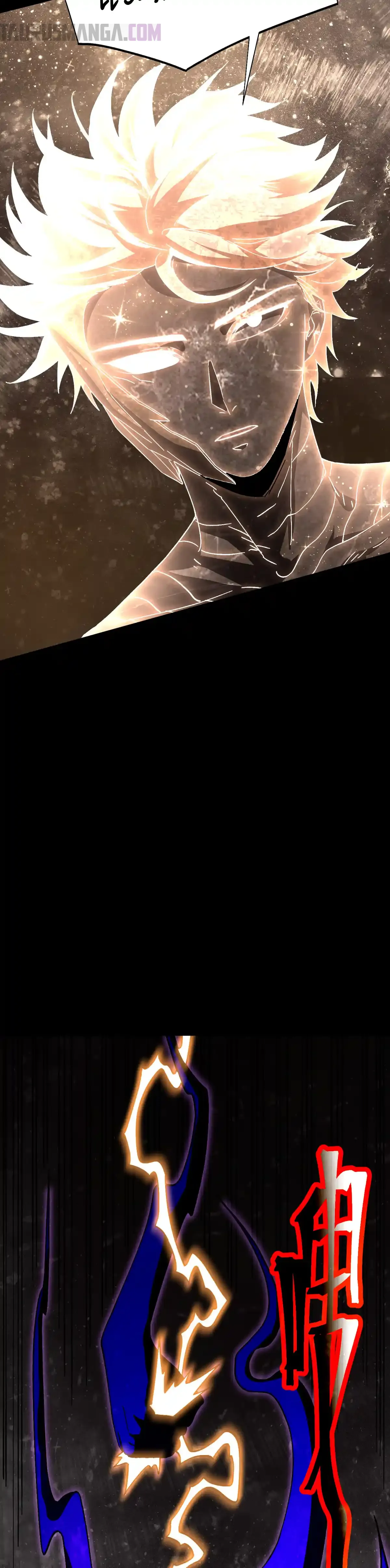 Read Apex Future Martial Arts ES Manga Online